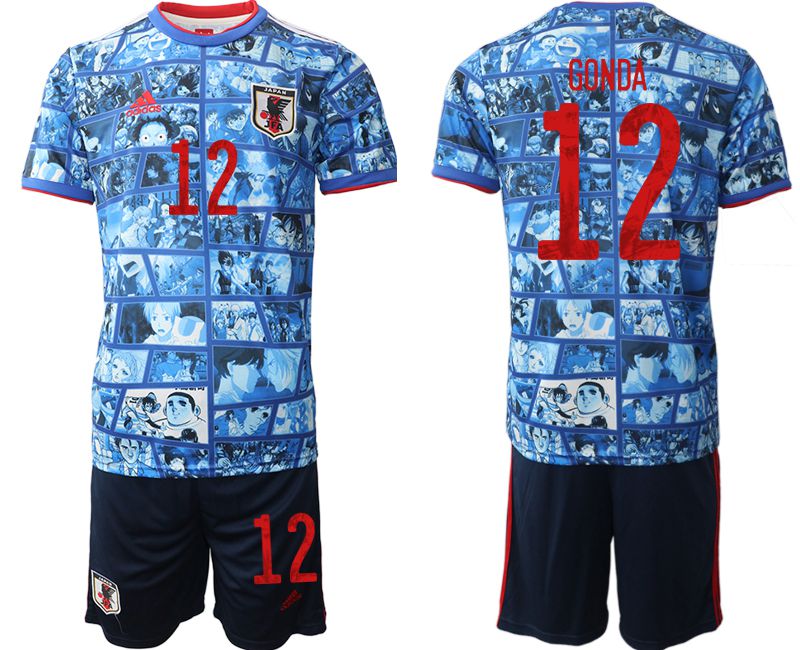 Men 2022 World Cup National Team Japan home blue 12 Soccer Jersey
